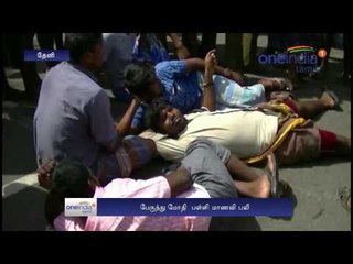 6th class student run over by bus  - Oneindia Tamil