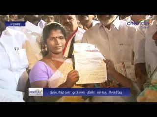 Thiruparrankundram by election: O Panneerselvam campaign  - Oneindia Tamil