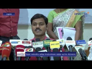 Tirupparankundram by election : Collector Veera Raghava Rao interview  - Oneindia Tamil