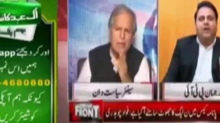 Fight Between Javed Hashmi & Fawad Chaudhary.