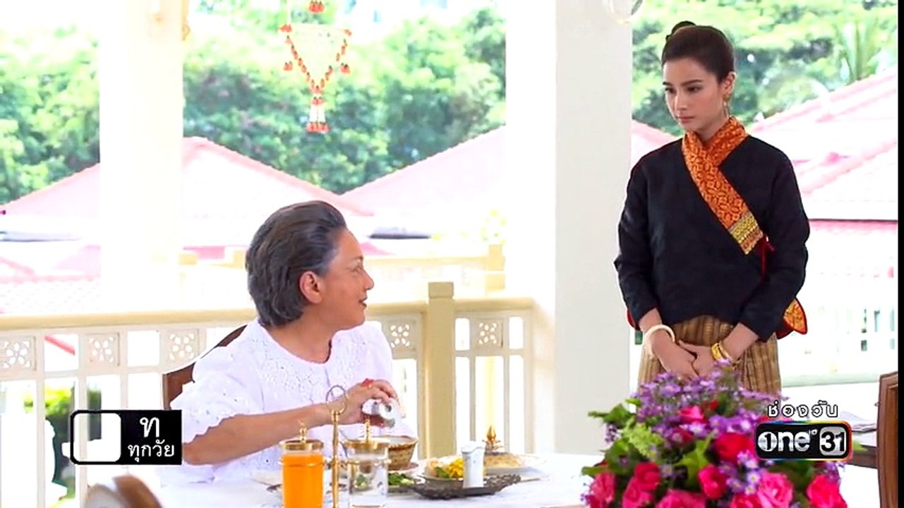 แต่ปางก่อน ตอนที่ 3 วันที่ 22 มีนาคม 2560
