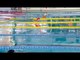 Swimming - women's 100m breaststroke SB11 - 2013 IPC Swimming World Championships Montreal