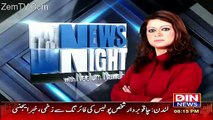 News Night with Neelum Nawab – 22nd March 2017