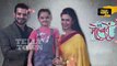 Yeh Hai Mohabbatein - 22nd March 2017 - Upcoming Twist - Star Plus TV Serial News
