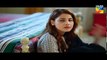 Dil e Jaanam Episode 4 - 22 March 2017 HUM TV