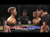 Yamazaki Hideaki vs Kaew Fairtex 【K-1 WORLD GP -65kg founder playoff tournament first round③】