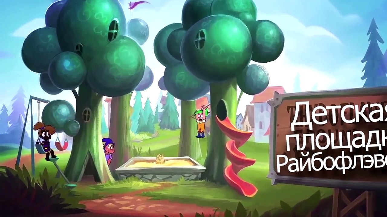 MightyMagiswords1