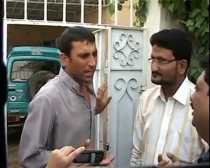 Younis Khan Angry