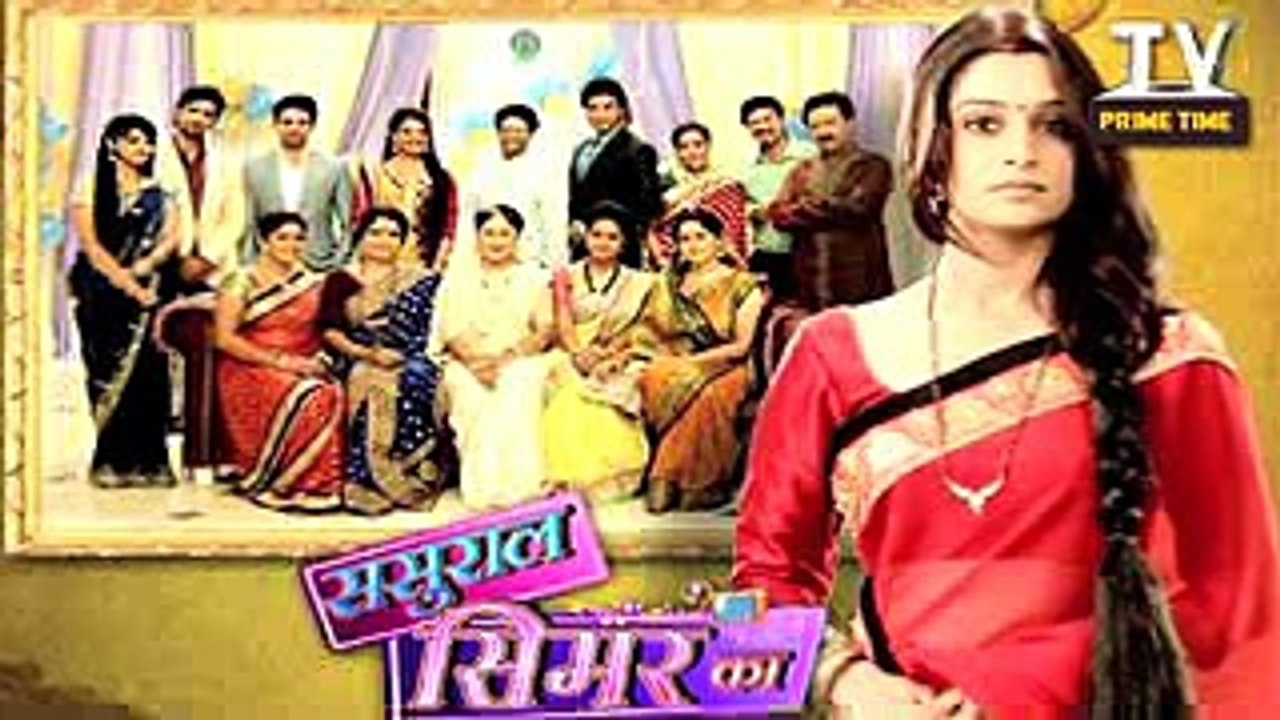 Prem ke Last Letter se Hua Bada Khulasa - Sasural Simar ka - टीवी प्राइम टाइम हिन्दी