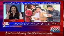 Tonight With Jasmeen - 22nd March 2017