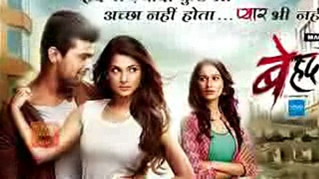 Beyhadh - बेहद -23rd March 2017 - Latest Upcoming Twist - Sony Tv Today News 2017