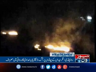 NewsONE Headlines 11PM| 22-March-2017