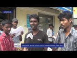 Chennai: Heavy crowd in Banks  - Oneindia Tamil