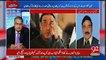 Asif Zardari Nay Benazir Say Shadi Ko Pura Cash Kia -Sheikh Rasheed Ahmed