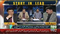 Panama Ki 3 Mahinay Ki Hearing Main Nawaz Sharif Nay -Fayaz Ul HAssan Chauhan