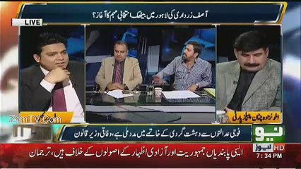 Download Video: Ye Log  Faisla Karlein Kay Mardam Shumari Main Maryam Nawaz Ko Kis Kay Zer e Kifalat Rakhna Hai -Fayaz Ul Hassan Chauhan