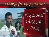 Gujranwala Pakistani youngster made a double century (277 Runs in 76 Balls) in T20