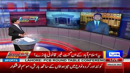 Dunya Kamran Khan Kay Sath - 22nd March 2017 Part-2