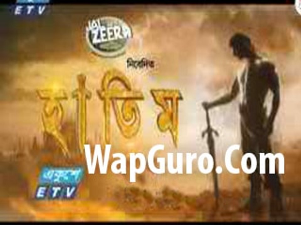 Hatim Bangla Episode 128