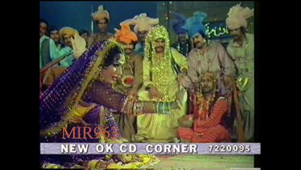 NOOR JAHAN : TANG KANGNA TANG KARDA : KALYAR