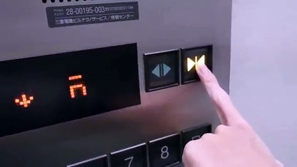 【ダミーボタンあり】姫路OSビルのエレベーター(三菱　アクセルアイ)