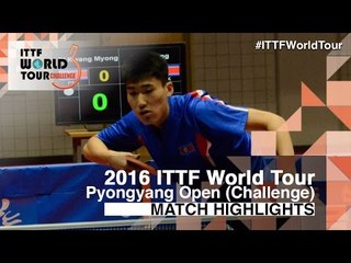 2016 Pyongyang Open Highlights: Ri Kwangmyong vs Zhao Zhaoyan (Qual)