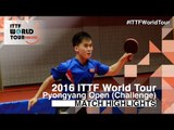 2016 Pyongyang Open Highlights: Cao Wei vs Ro Hyon Song (R16)