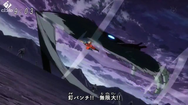 توريكو الحلقة 133+140 ع يوتوب رابط اسفل