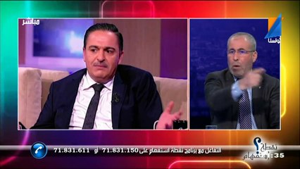 لزهر العكرمي: شفيق الجراية كان ياكل في "الكف" من عندك عماد الطرابلسي