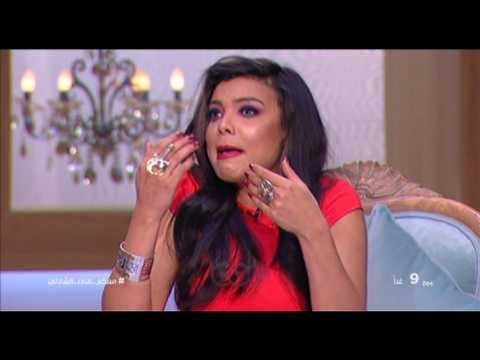 انتظرونا ..غداً الخميس مع أبطال مسلسل هبة رجل الغراب  في معكم منى الشاذلي علي سي بي سي