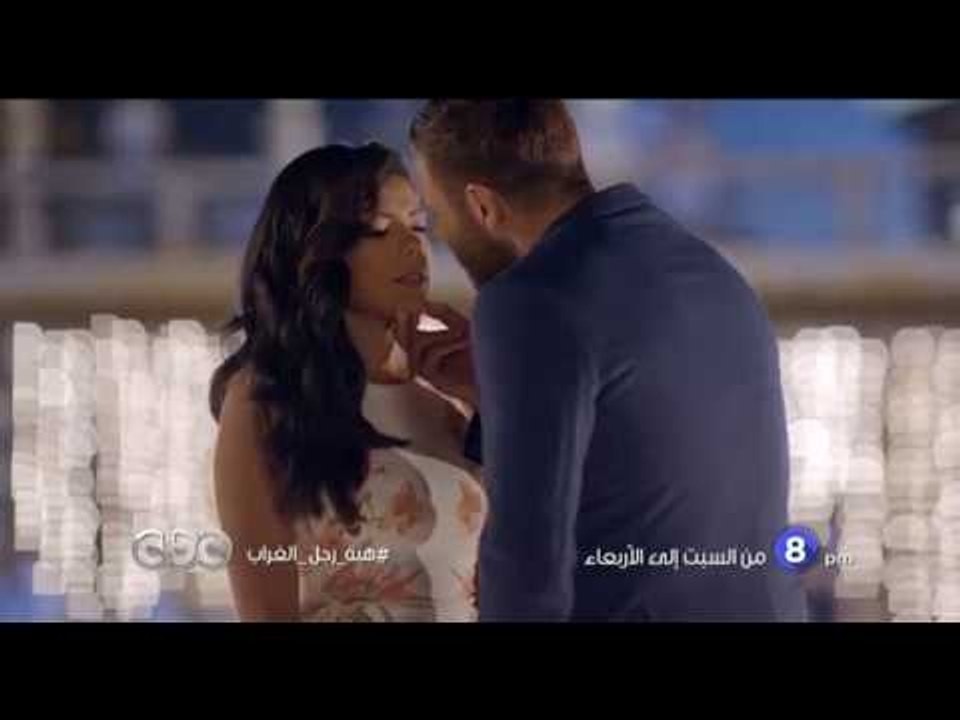 يوميا من السبت الي الاربعاء ومسلسل هبة رجل الغراب ج4 الساعة 8 مساءً علي سي بي سي