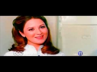 انتظرونا الثلاثاء ولقاء خاص مع النجمة بوسي في برنامج  صاحبة السعادة