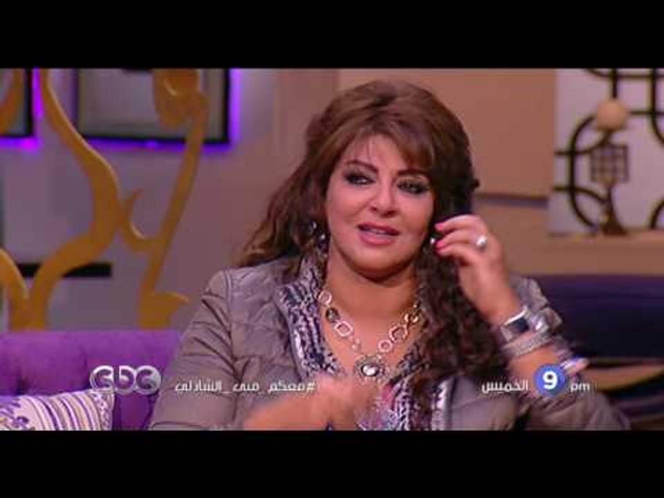 انتظرونا .. الخميس في التاسعة مساءً ولقاء مع هالة صدقي في معكم منى الشاذلي فقط علي سي بي سي