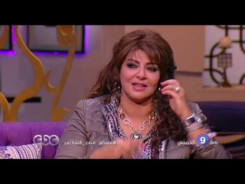 انتظرونا .. الخميس في التاسعة مساءً ولقاء مع هالة صدقي في معكم منى الشاذلي فقط علي سي بي سي