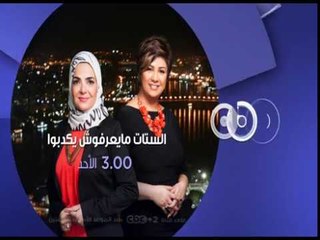 انتظرونا…الاحد في الـ 3 عصراً ولقاء خاص مع الكابتن عبد العزيز عبد الشافي  على سي بي سي