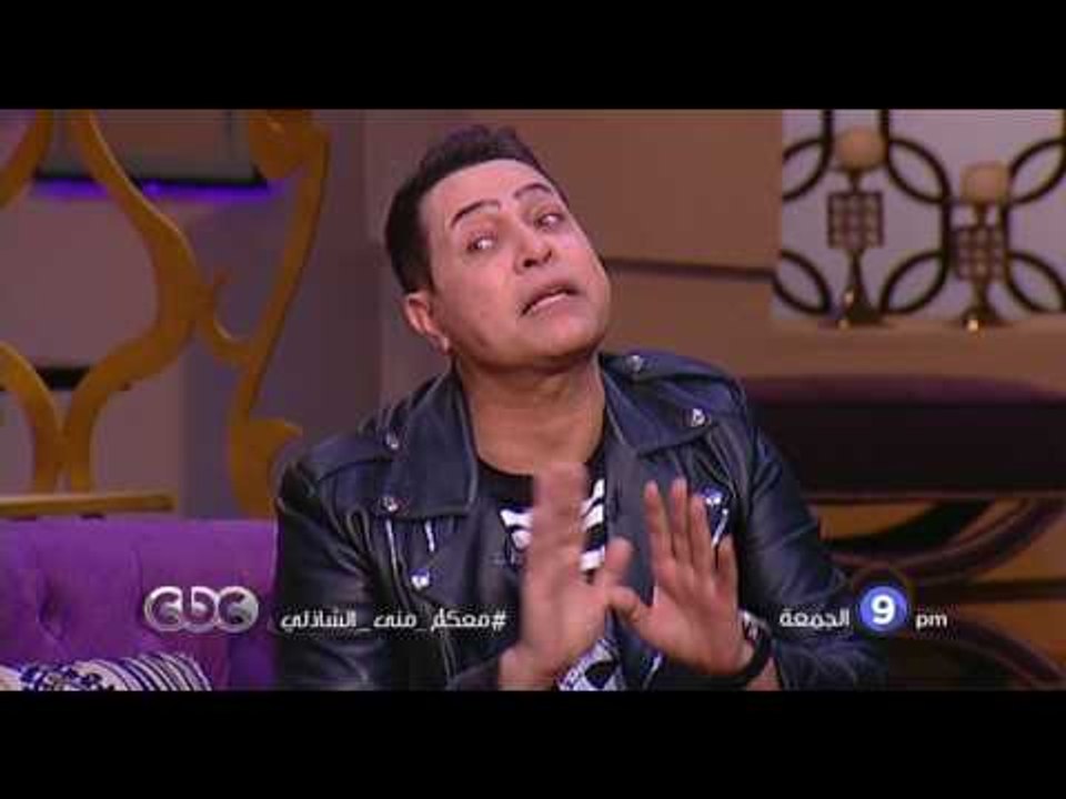 انتظرونا .. الجمعة مع النجم حكيم  في معكم منى ا...