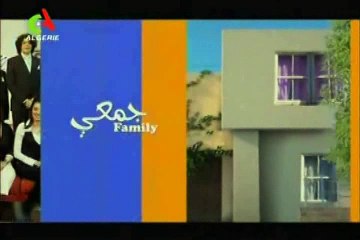 Djemei Family [Saison 2] (2009).Générique Début