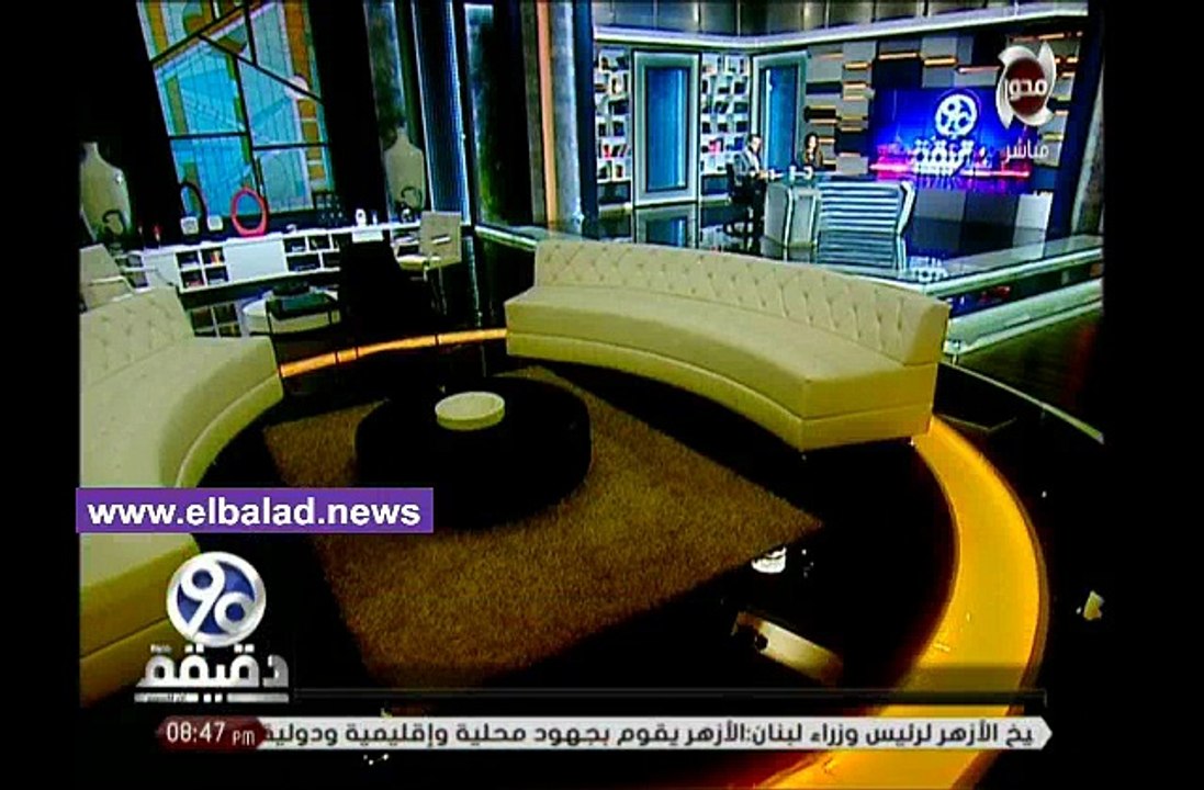 الخدمات البيطرية بوزارة الزراعة ترد على استيراد مصر للحوم الفاسدة