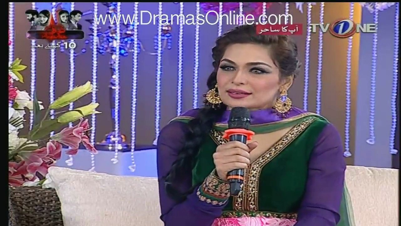 meera singing