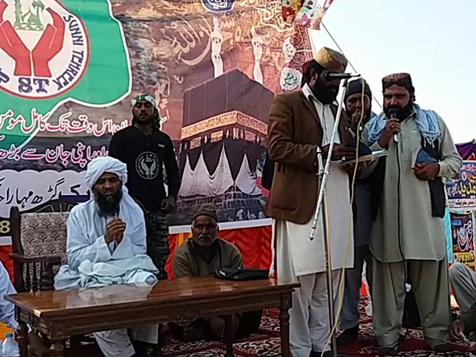 hazrat allama moulana yousaf rizvi tokay wali sarkar