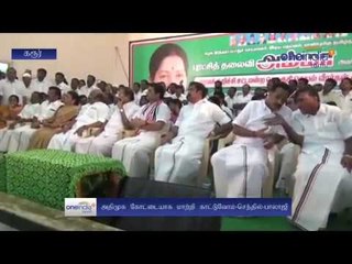 Aaravakurichi election: Senthil Balaji speech - Oneindia Tamil