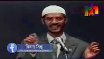 Dr. zakir naik bangla lecture-পুরুষরা বেহেস্থে হুর পেলে মহিলারা কি পাবে