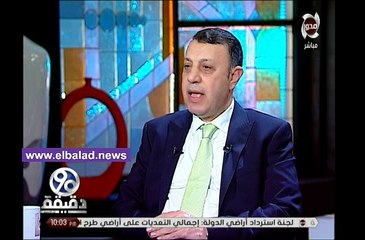 مستشار وزير المالية: القانون ينص على إسقاط الضريبة على الممول «المفلس»