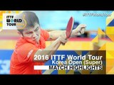 2016 Korea Open Highlights: Fan Zhendong vs Lee Sangsu (R16)