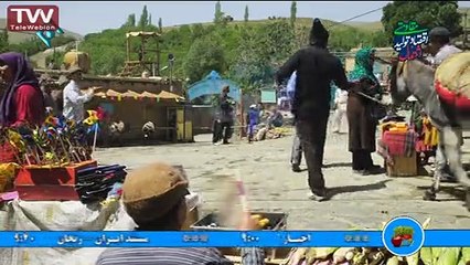 Alal Badal Part 3 -  سریال علی البدل قسمت سوم