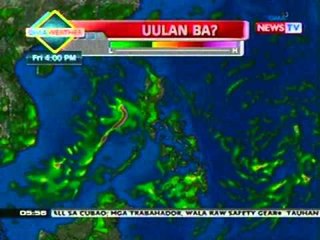QRT: Weather update as of 5:58pm (Aug 30, 2012)