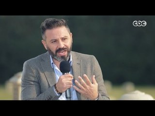 خاص مع لميس | حازم امام يحكي دور اتحاد الكرة في مساندة المنتخب المصري