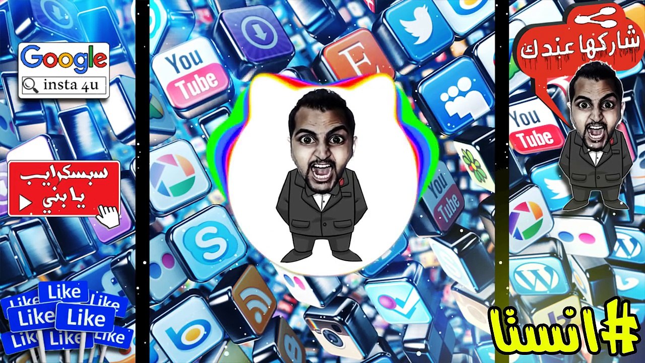 ---#ممنوع_من_العرض #مقاطع_سناب_شات_مركبة