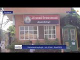 Chennai Besent nagar theft cctv footage released  - Oneindia Tamil