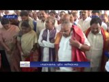 Tirupati new pilgrim center  - Oneindia Tamil